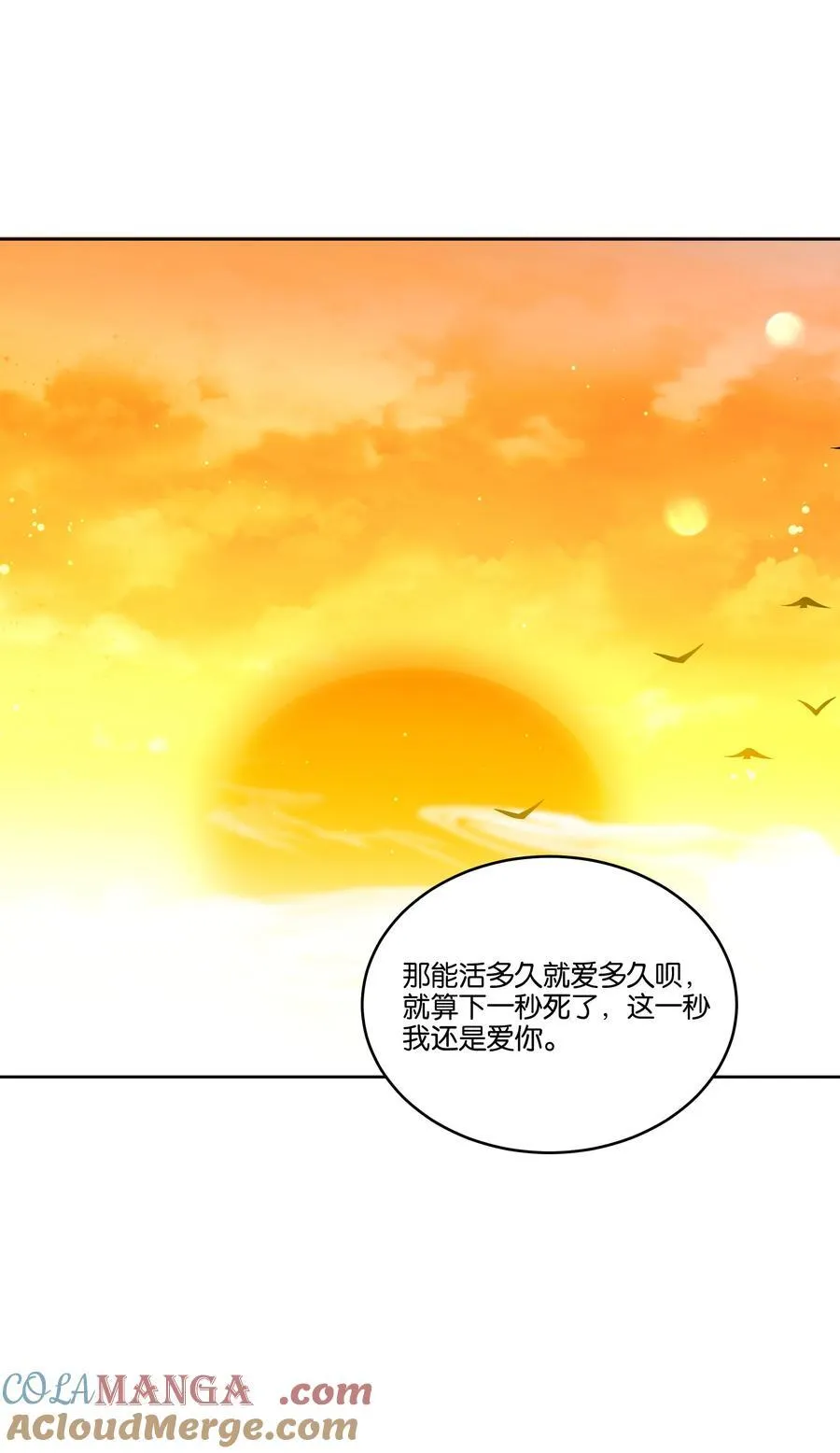 057 韩长工4