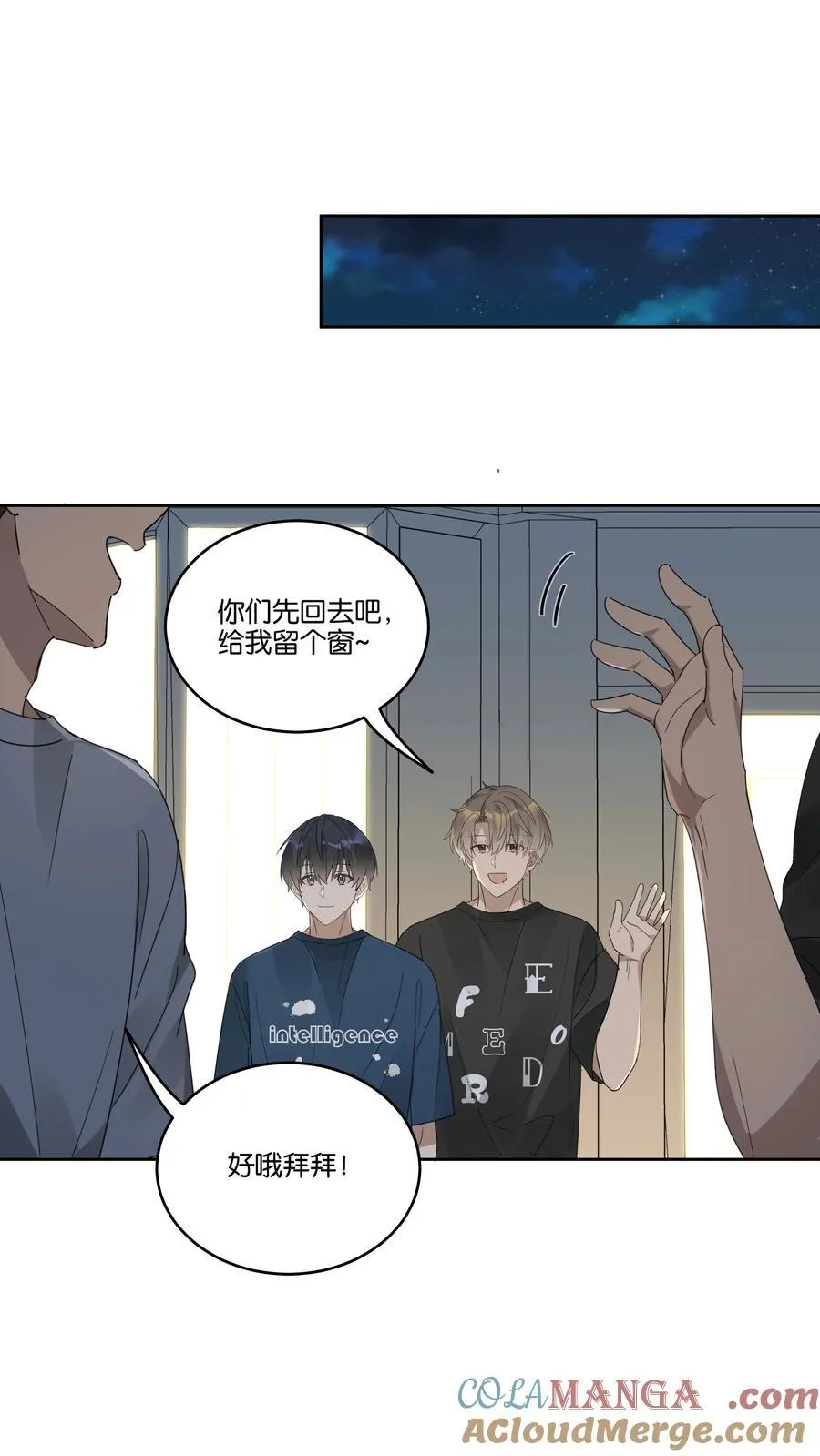 056 偷袭12