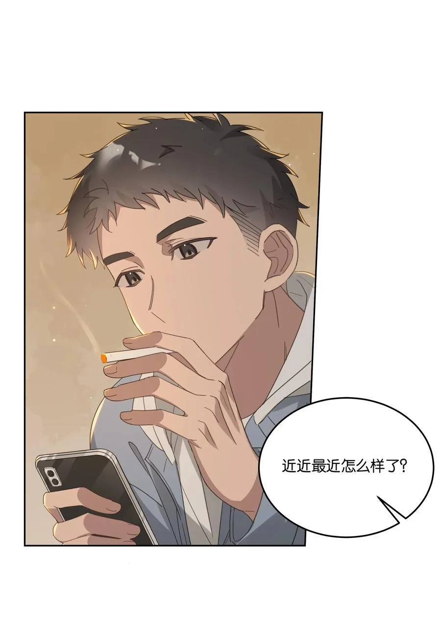 059 真爱31