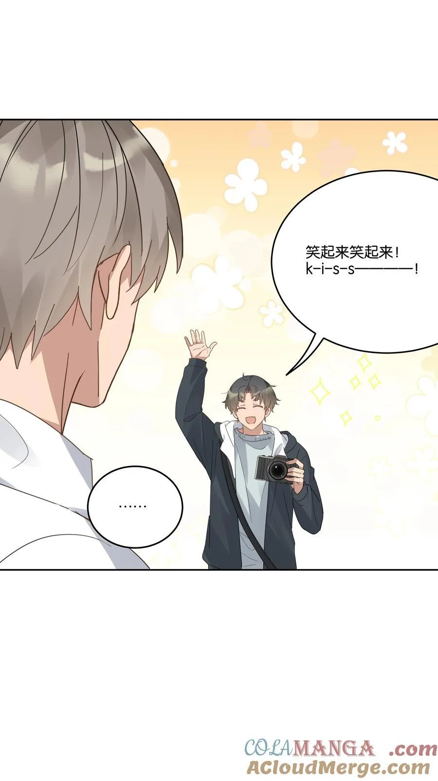 057 韩长工26