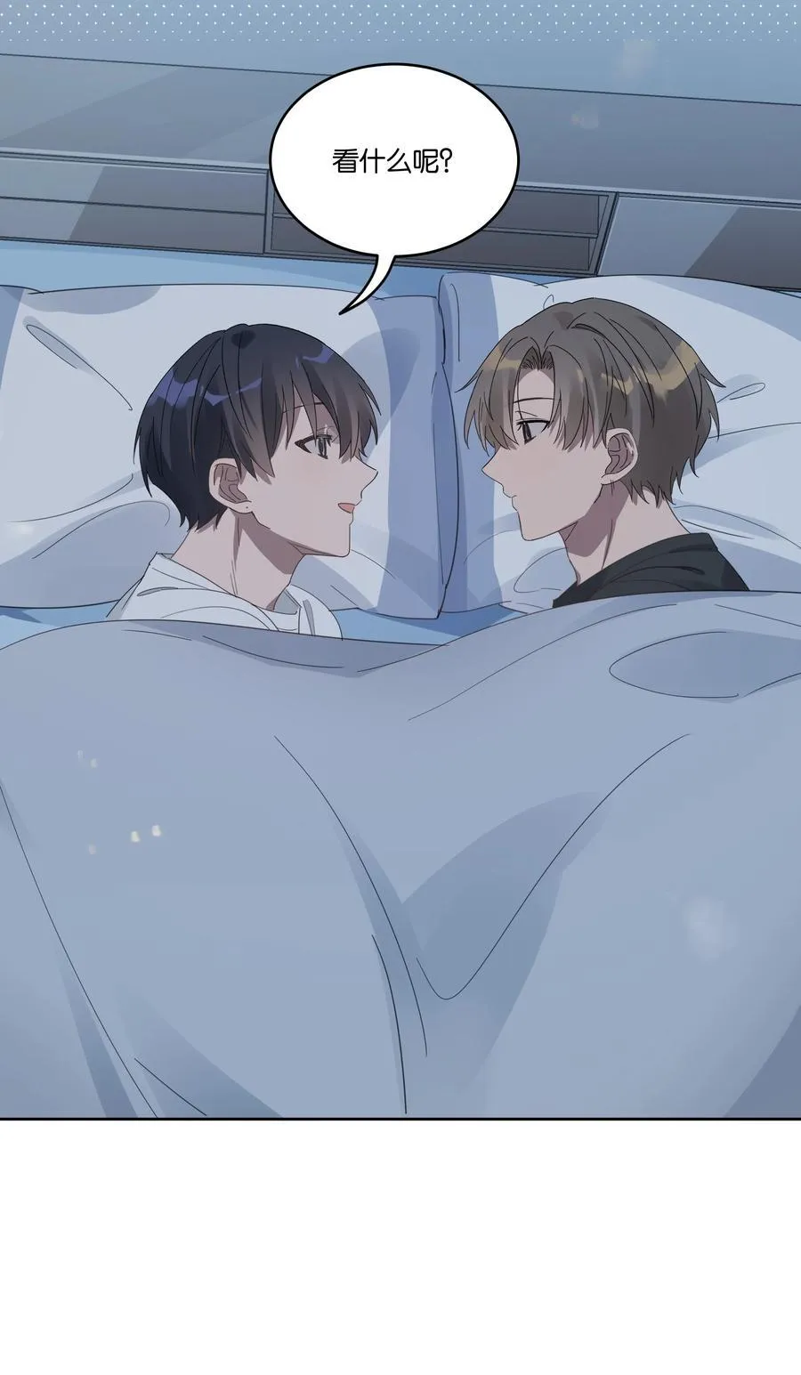 060 香雪海11