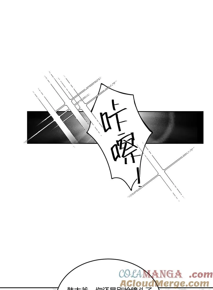 057 韩长工30