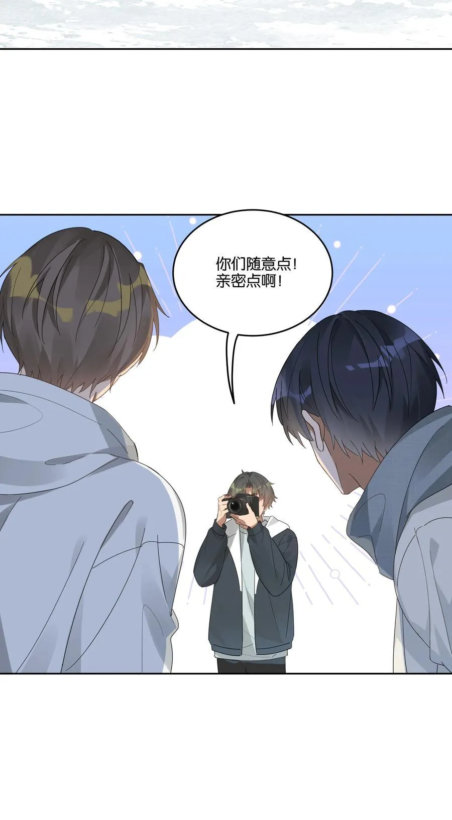 057 韩长工23