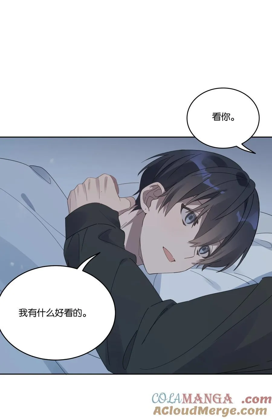 060 香雪海12