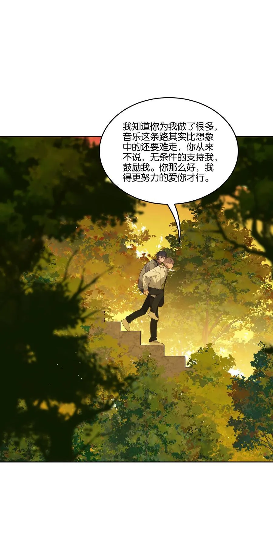 057 韩长工5