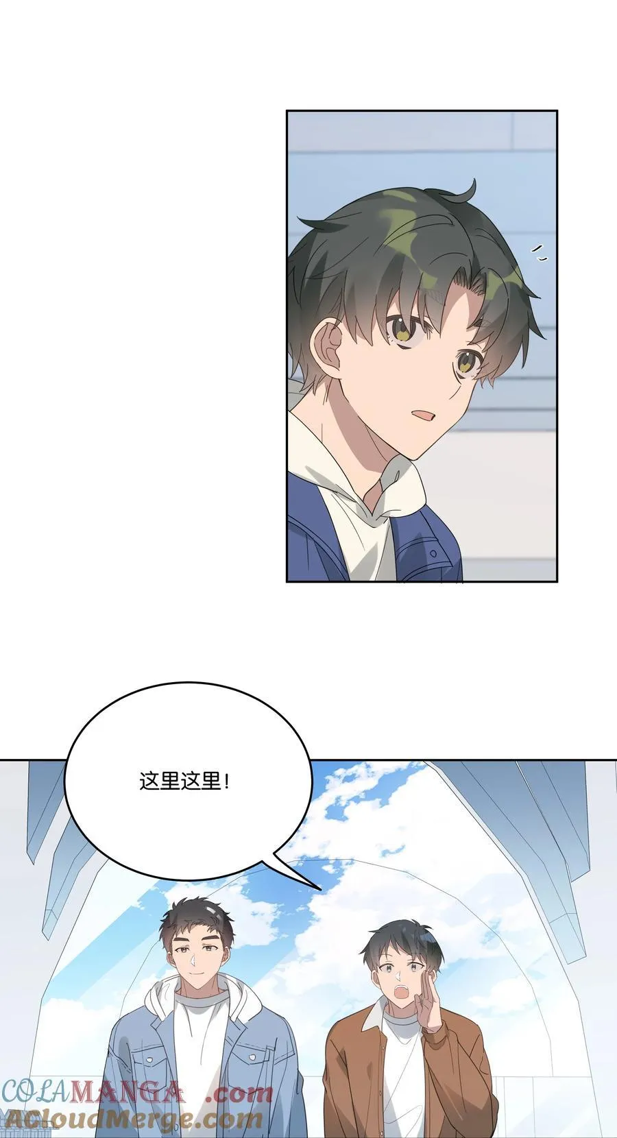 059 真爱2