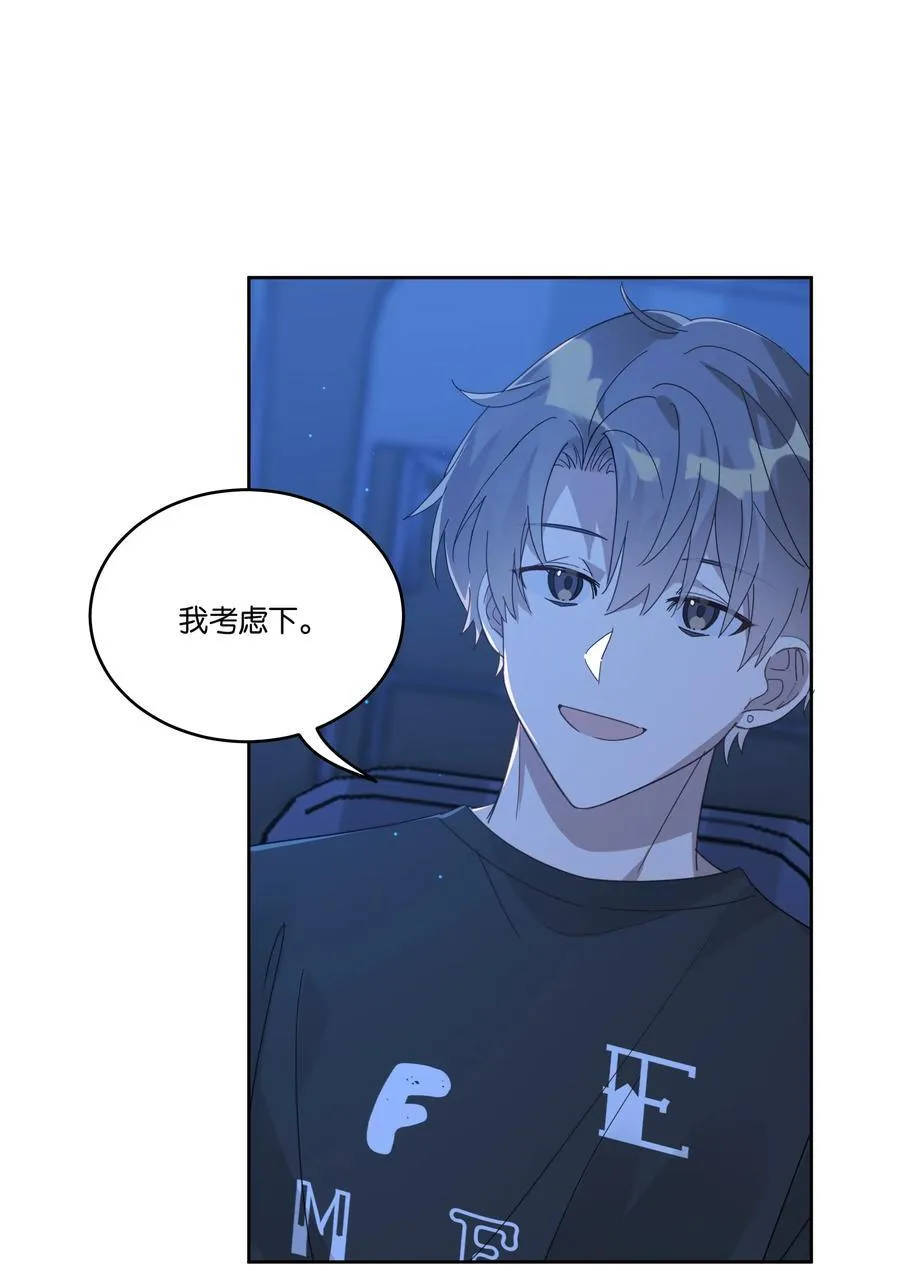 056 偷袭11