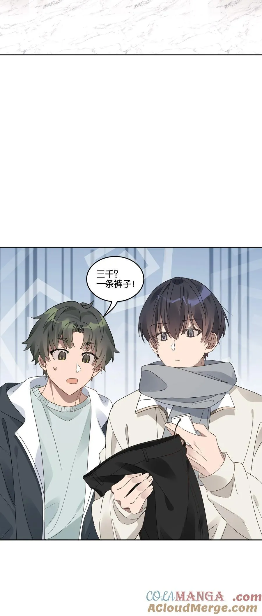 058 问不出口2