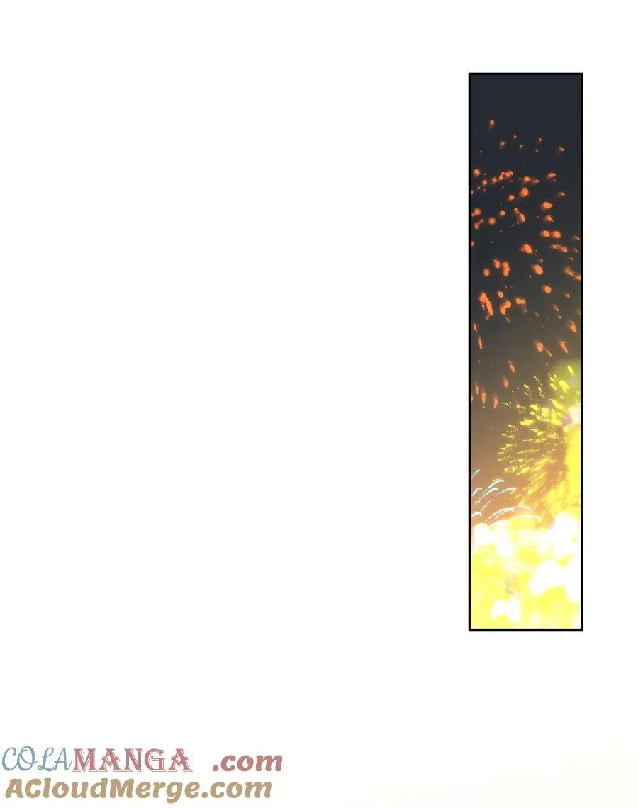 059 真爱14