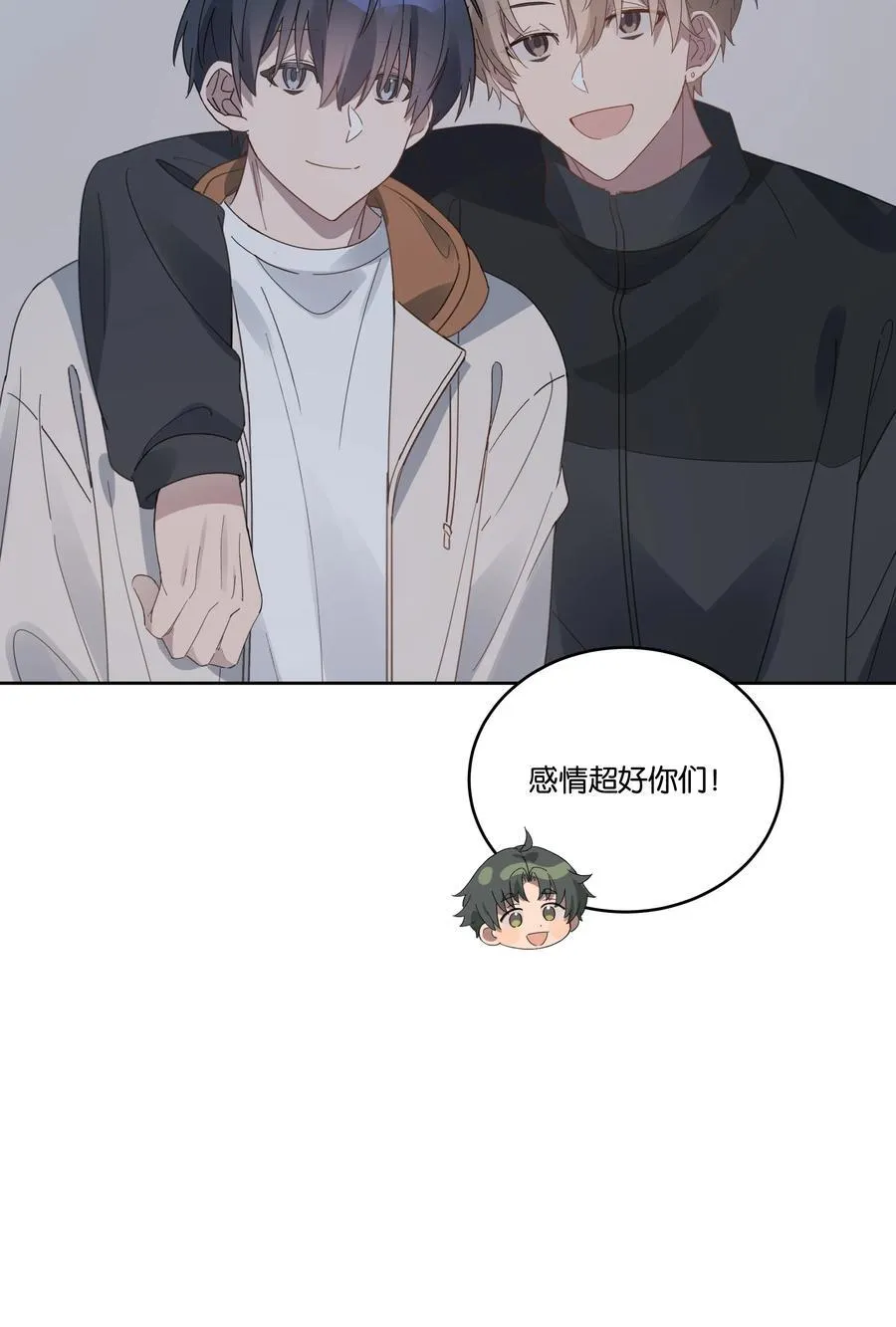 060 香雪海5