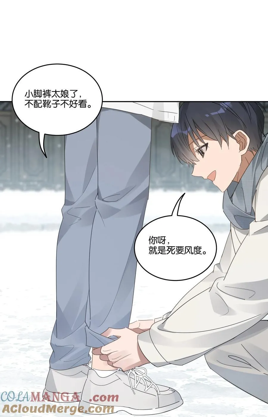057 韩长工22