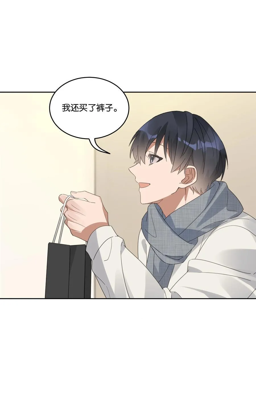 058 问不出口19