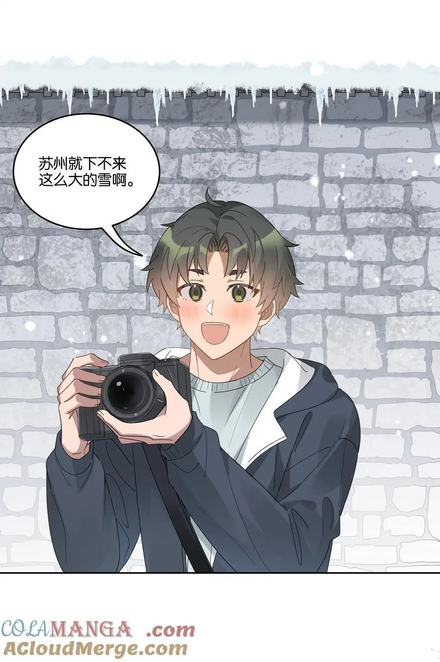 057 韩长工18