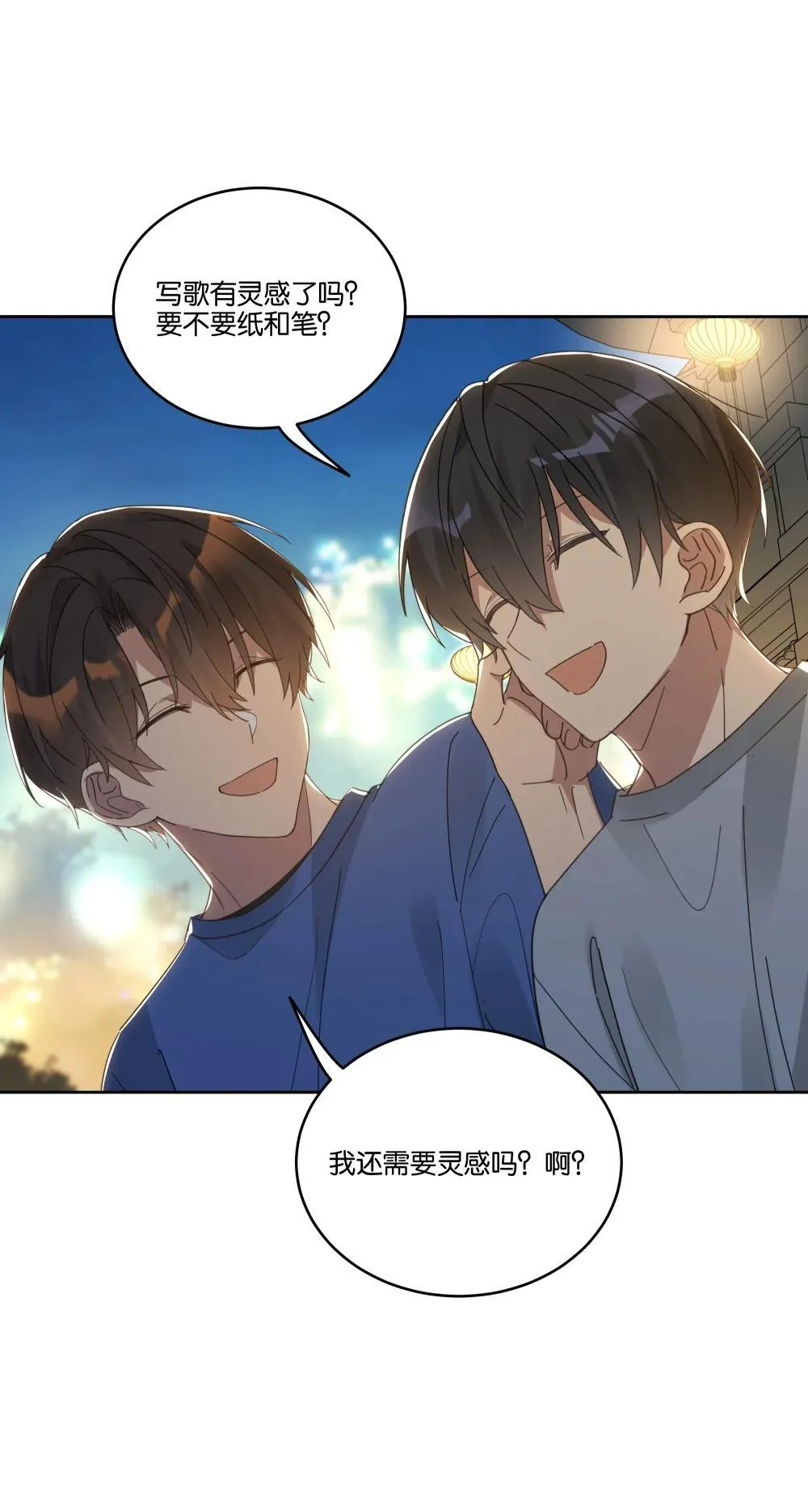 053 青春不朽19