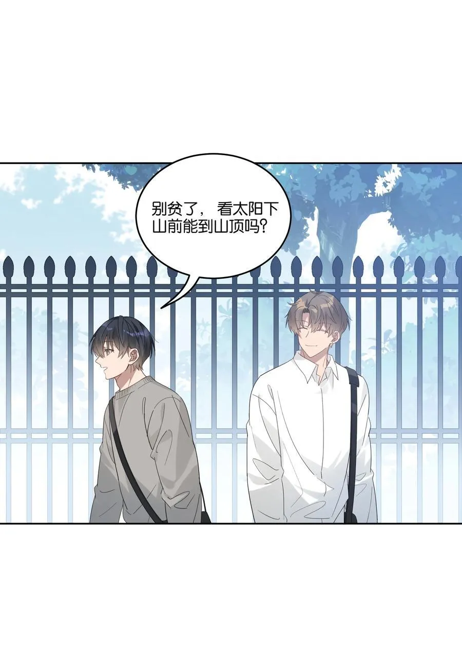 056 偷袭23
