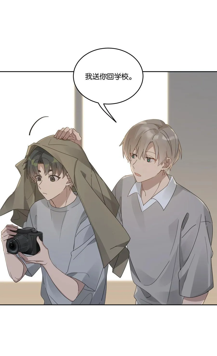 056 偷袭13