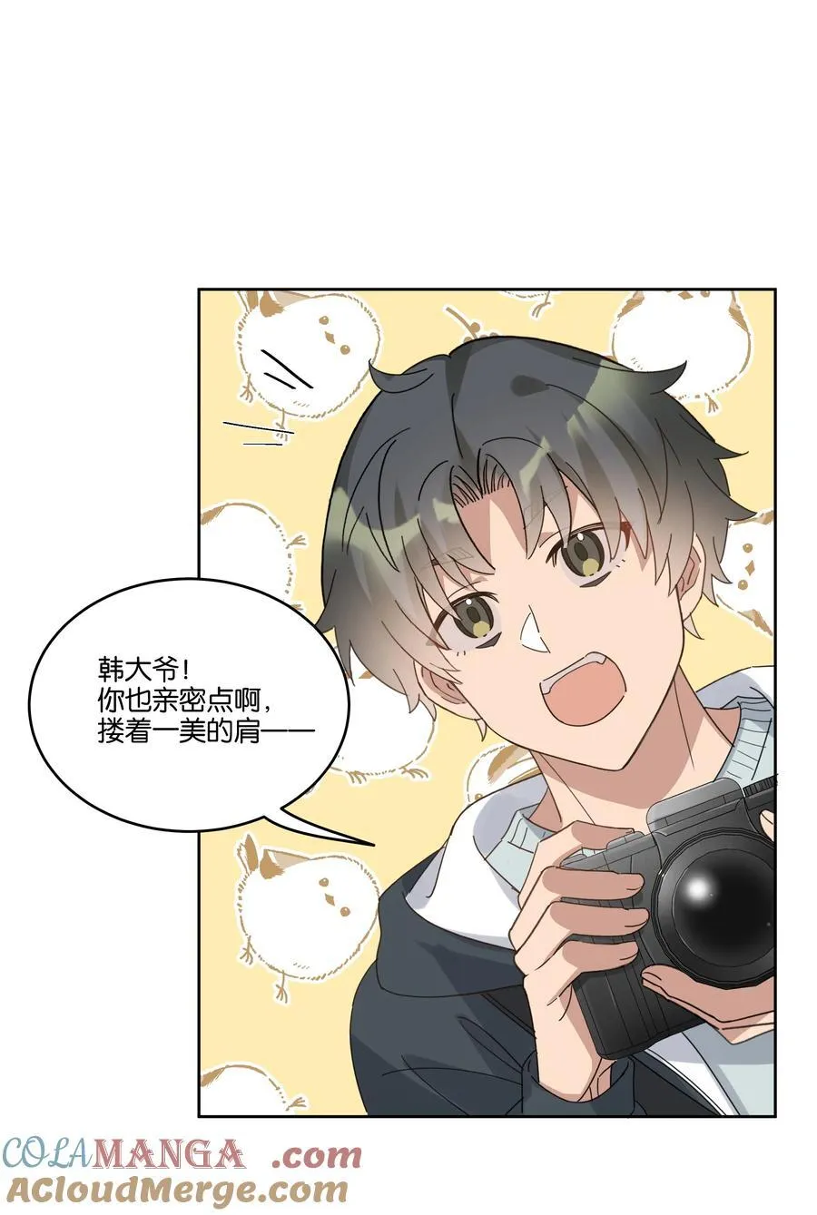 057 韩长工28