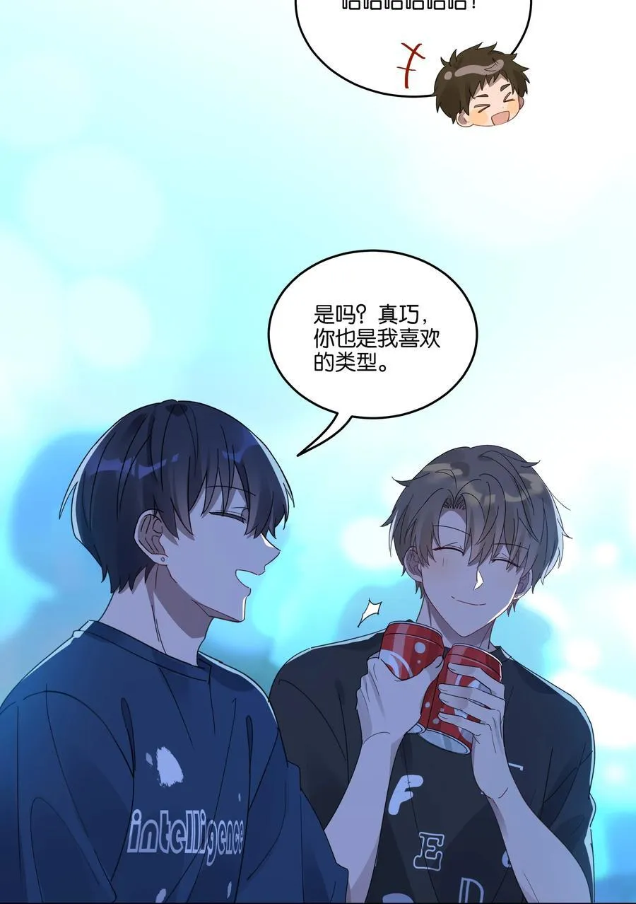 056 偷袭5