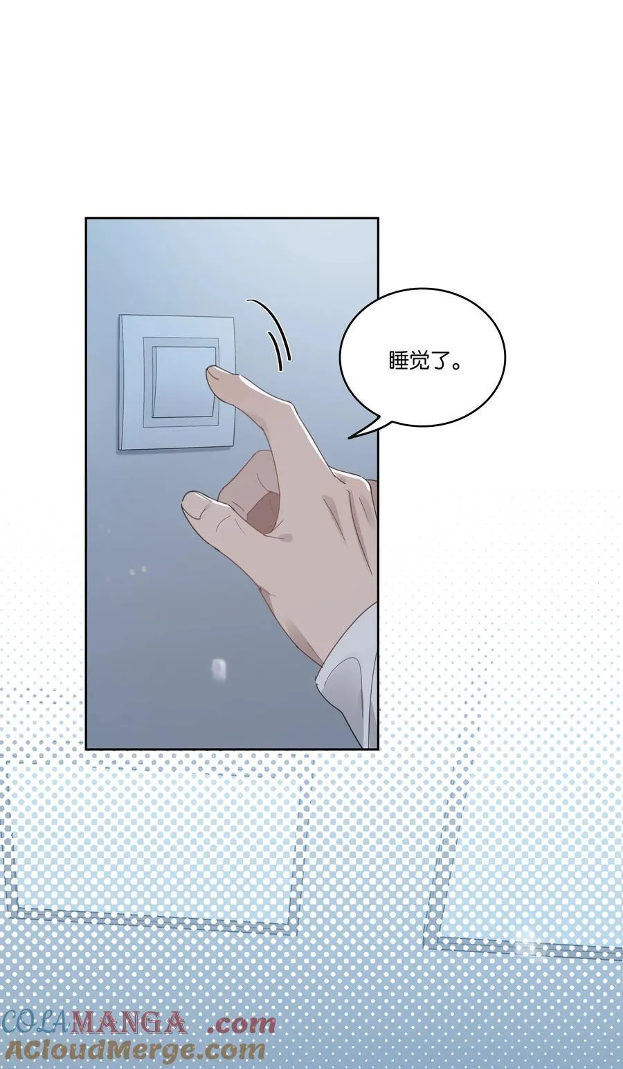 060 香雪海10