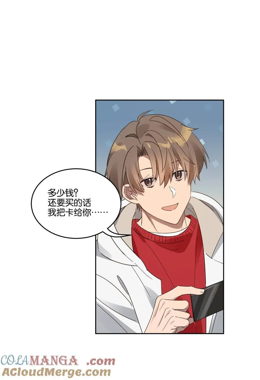 058 问不出口12