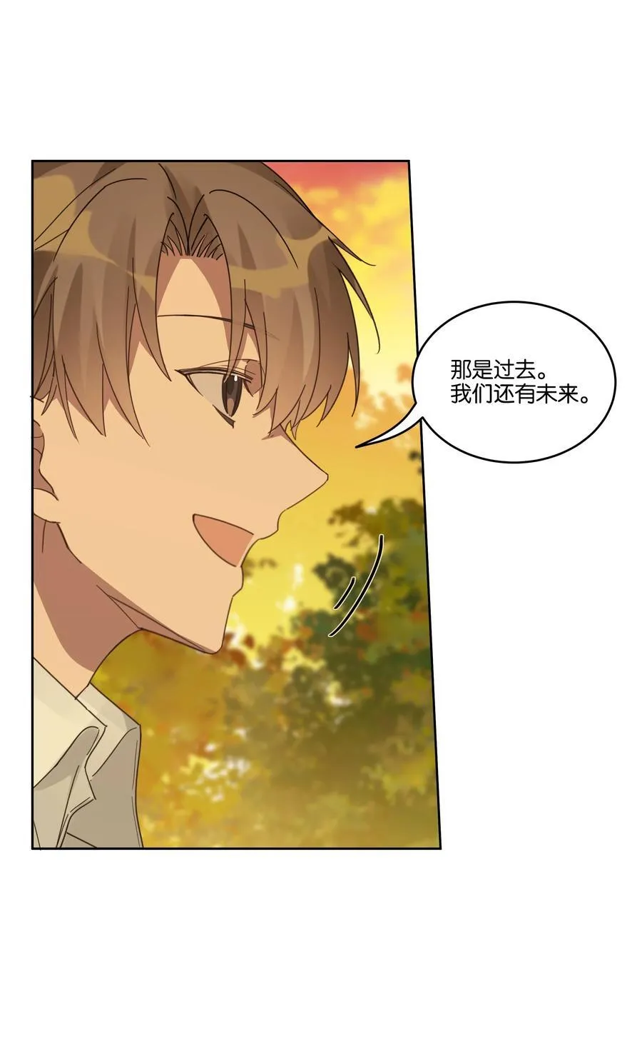 057 韩长工7