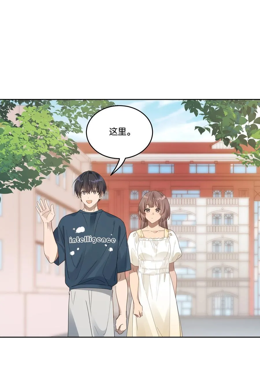 055 吃醋1