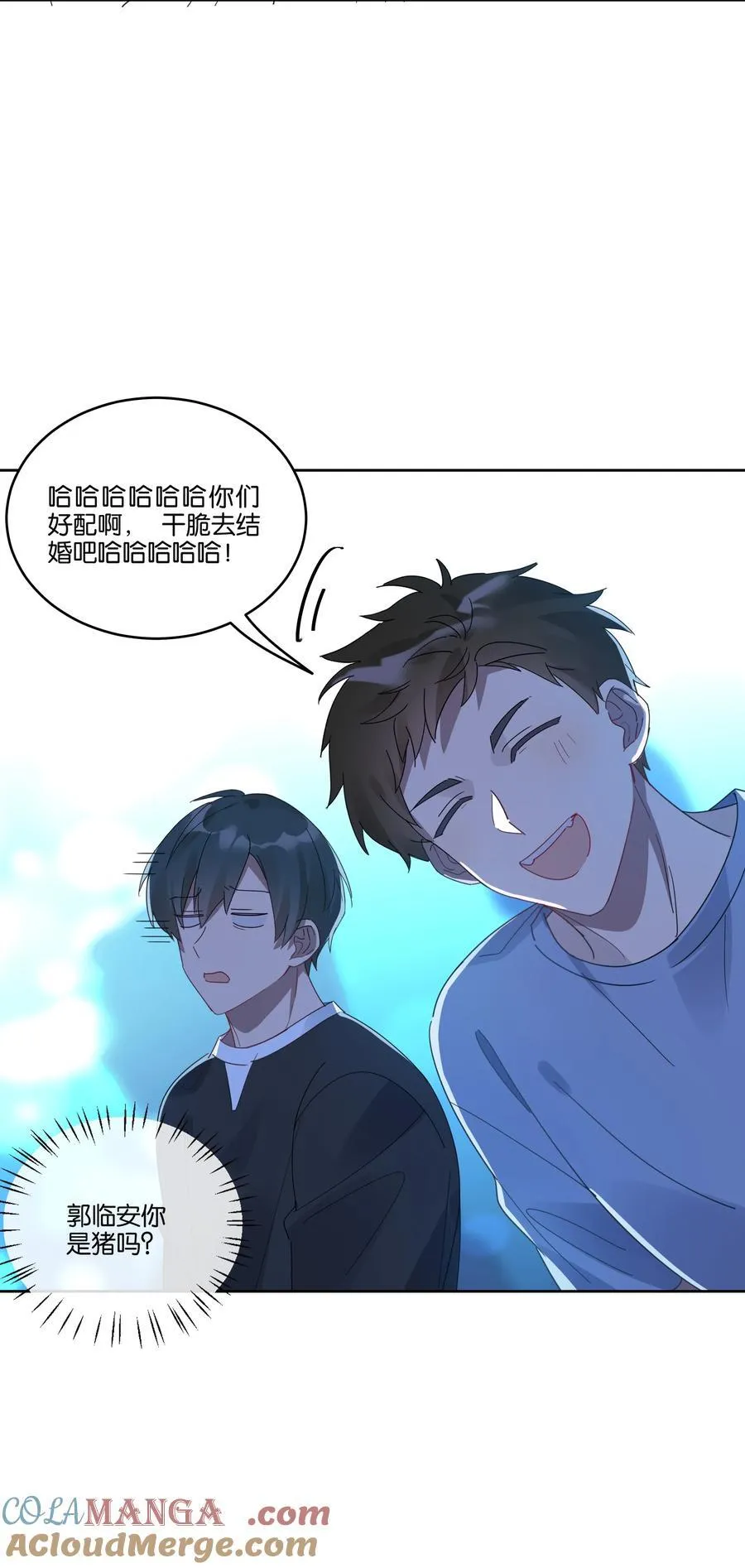 056 偷袭6