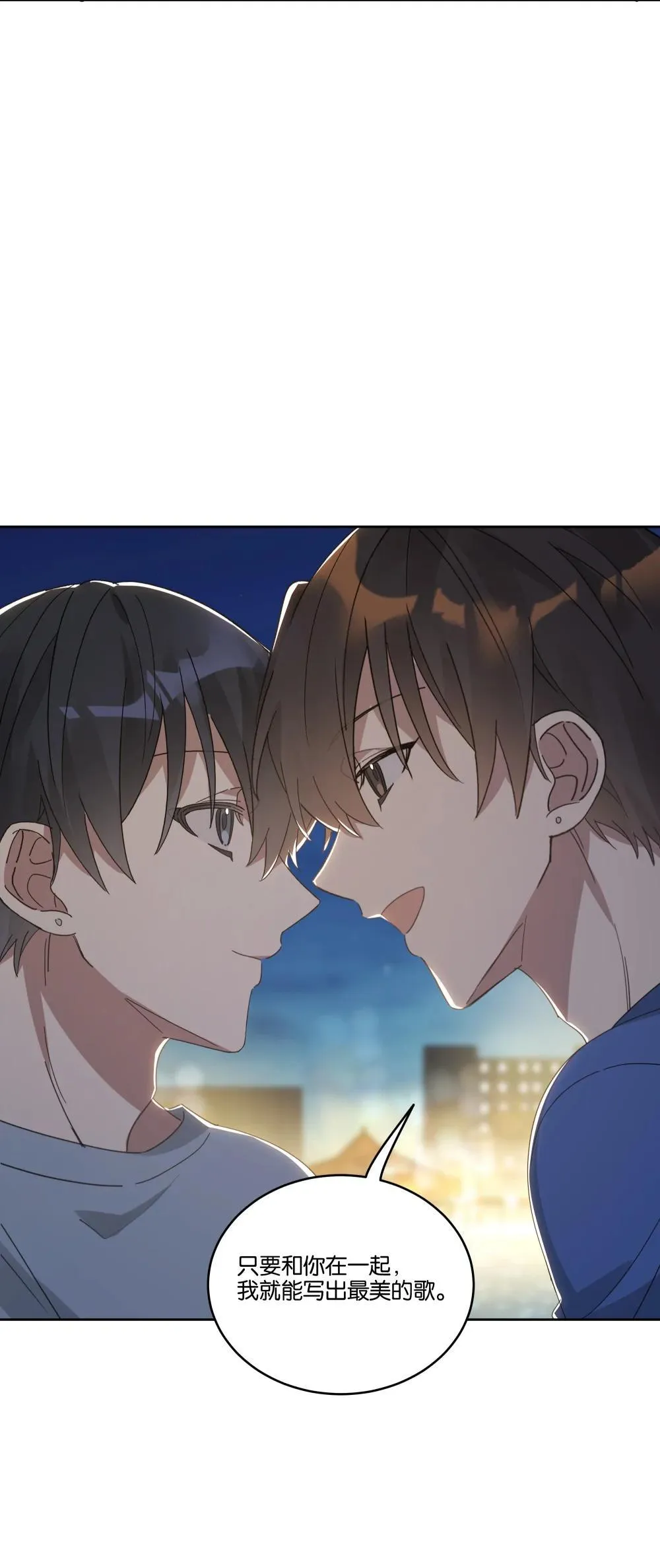 053 青春不朽22