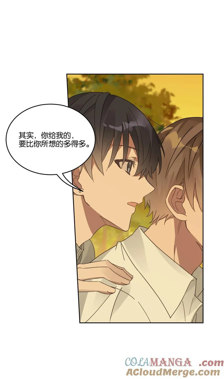057 韩长工6