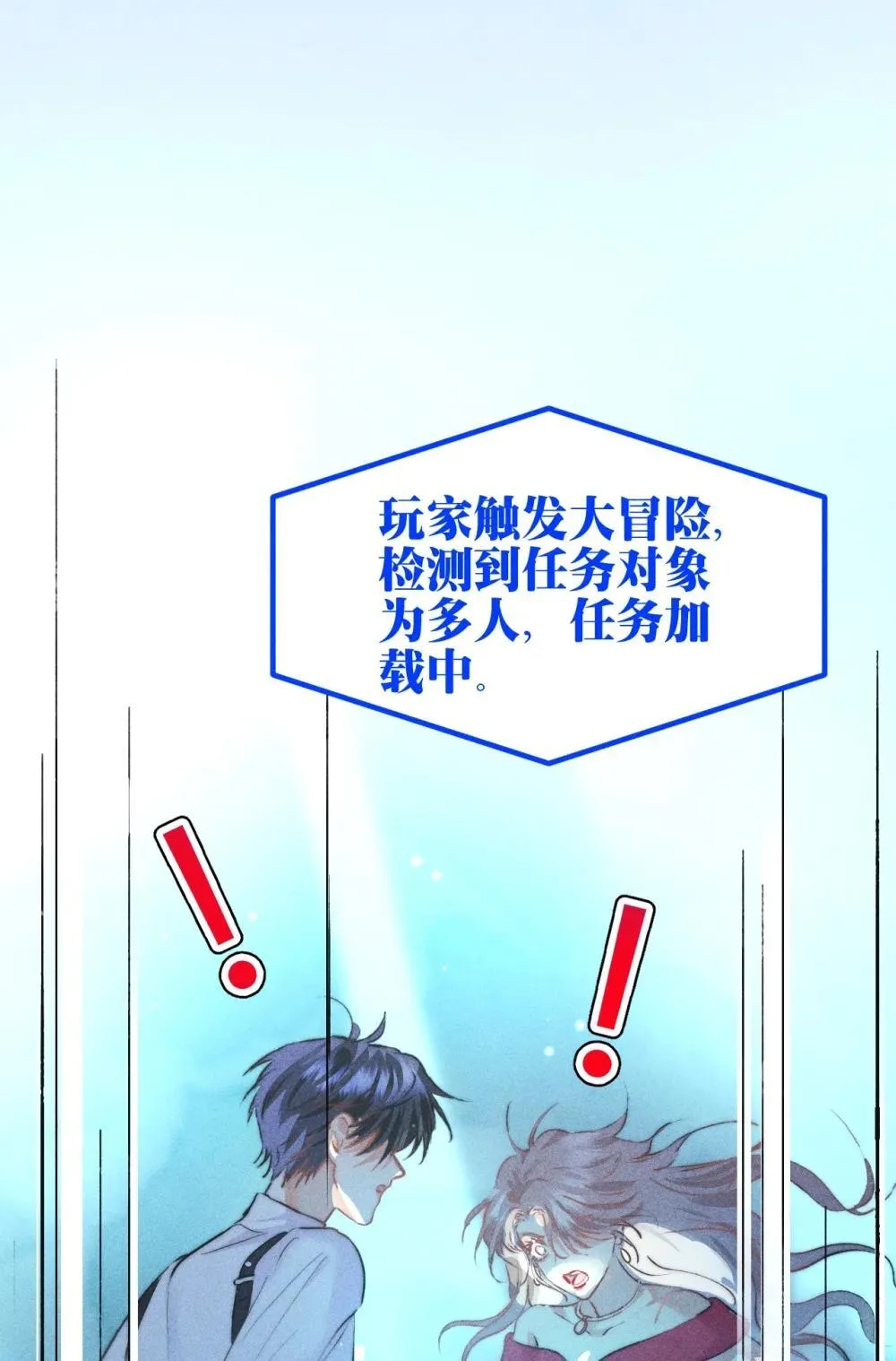 56 我好想你14