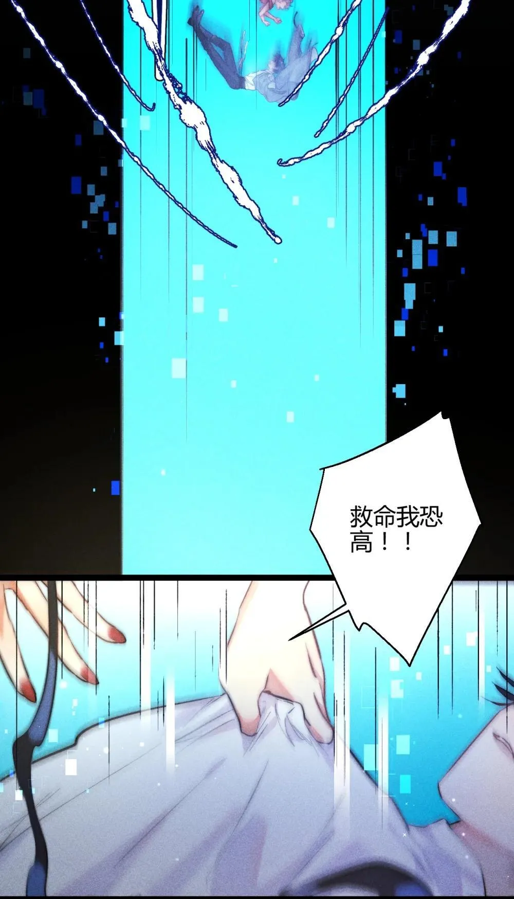 56 我好想你17