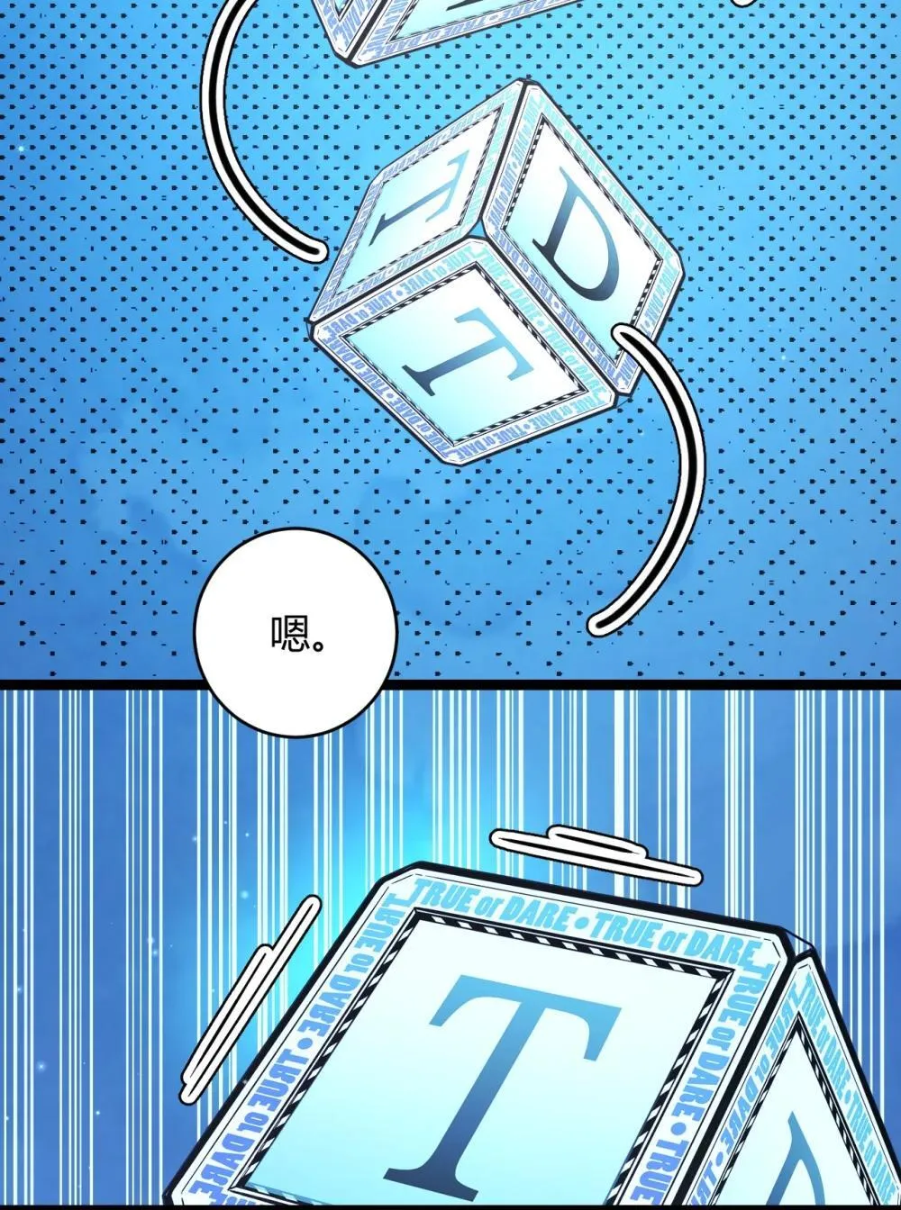 56 我好想你12