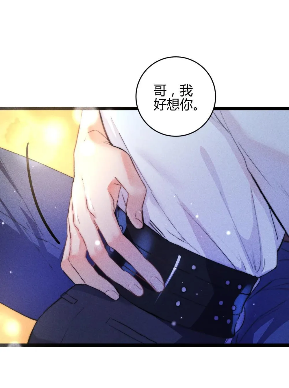 56 我好想你25