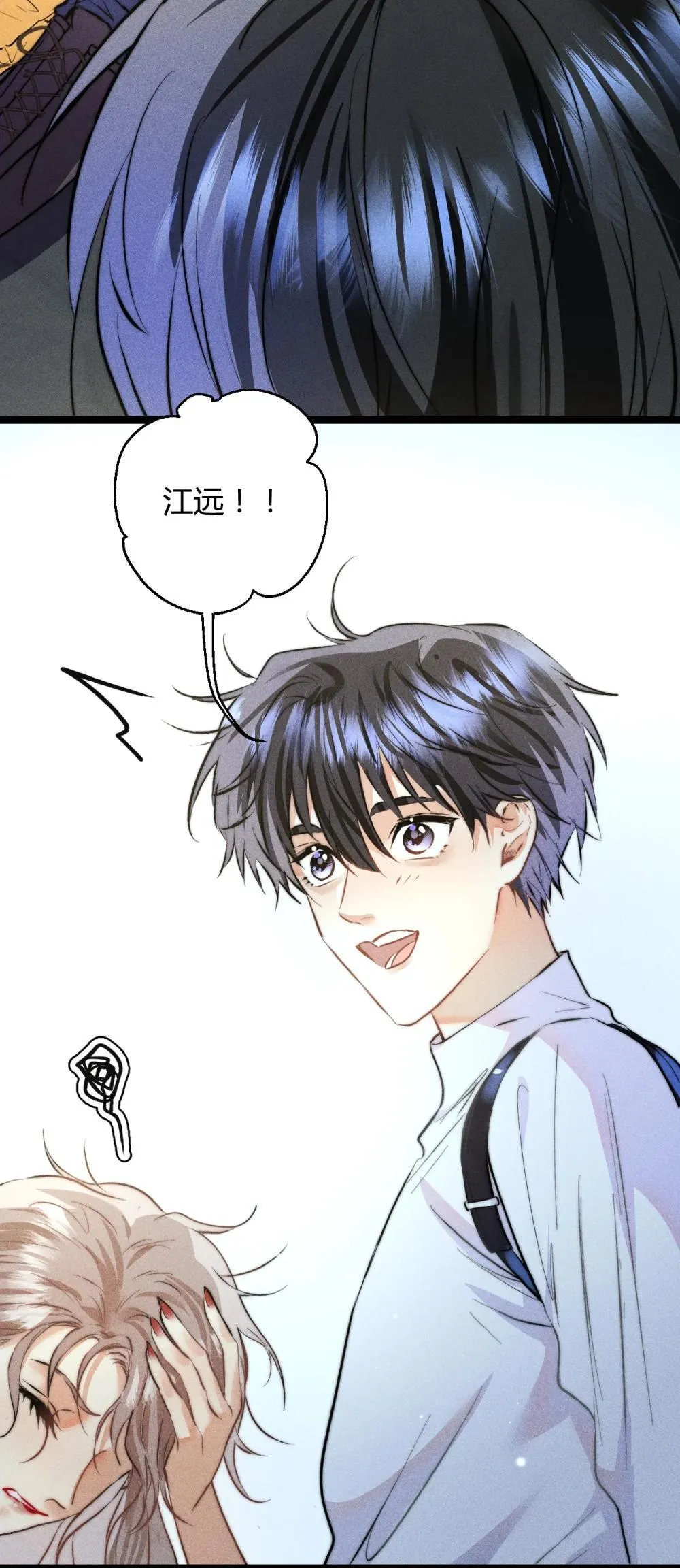56 我好想你21