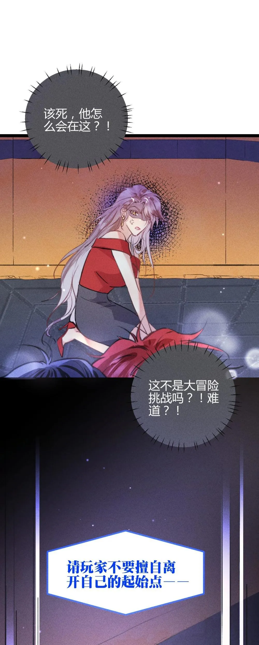 56 我好想你27