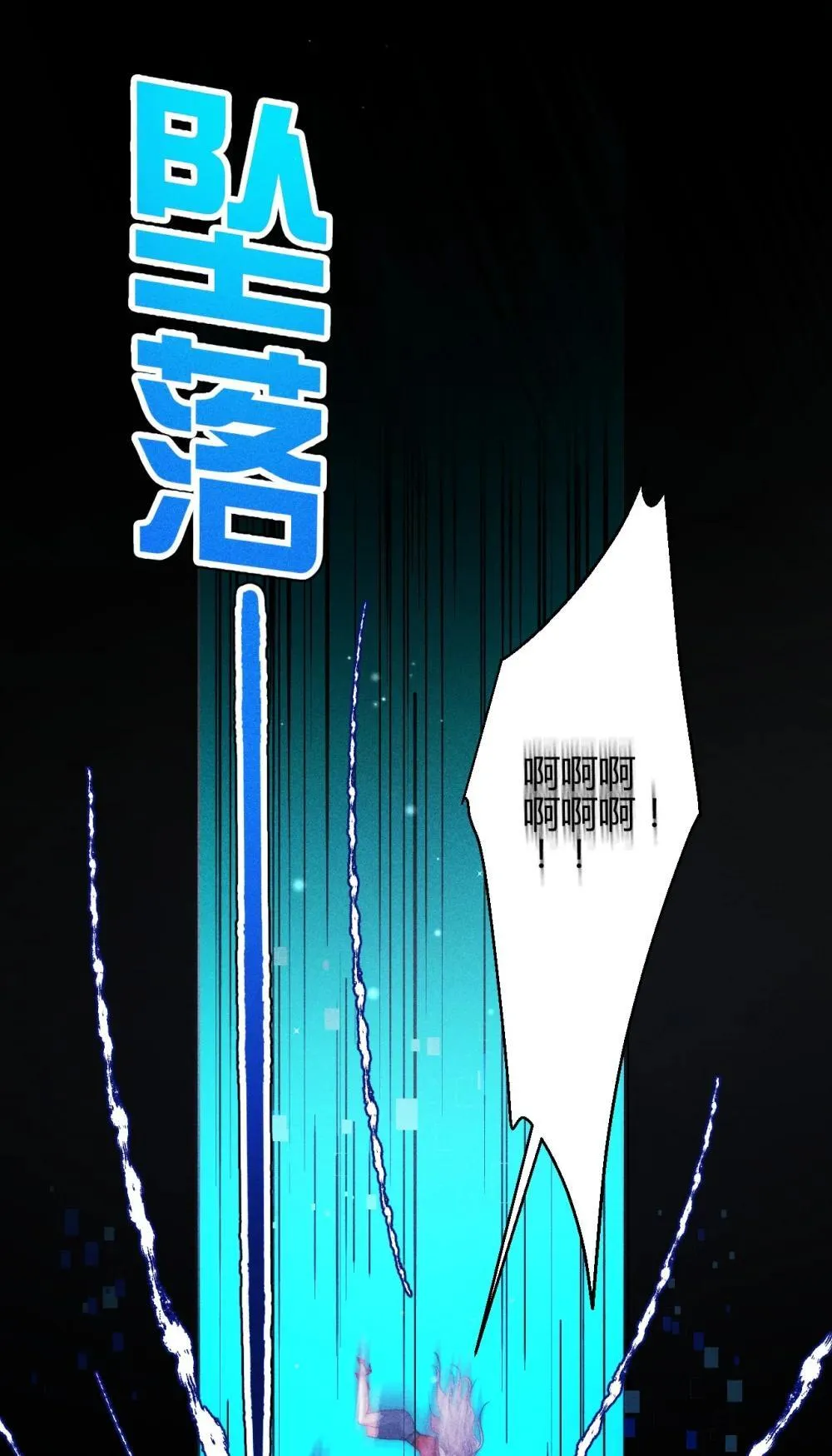 56 我好想你16