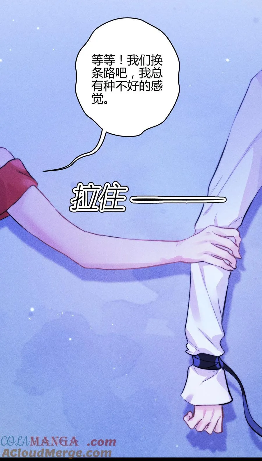 53 相隔22
