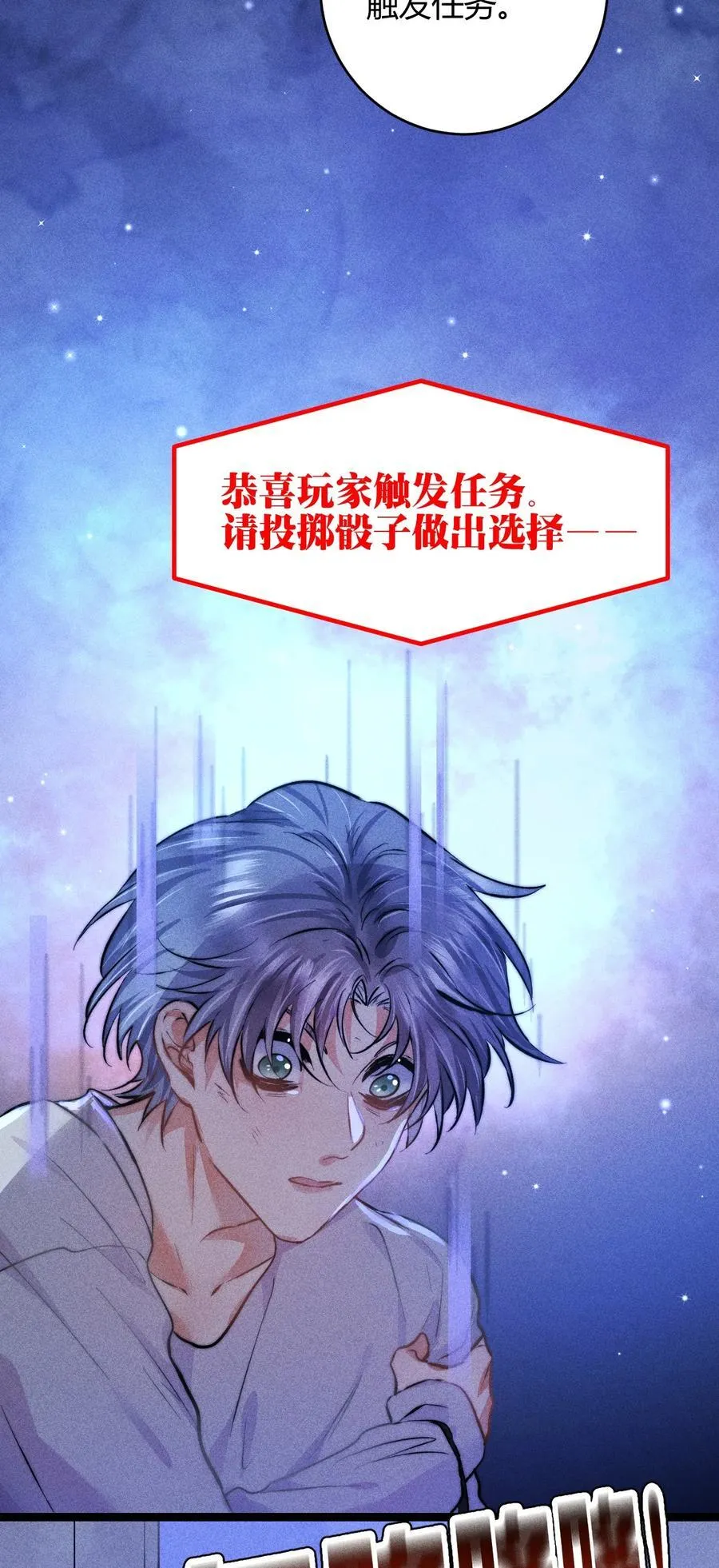 53 相隔31
