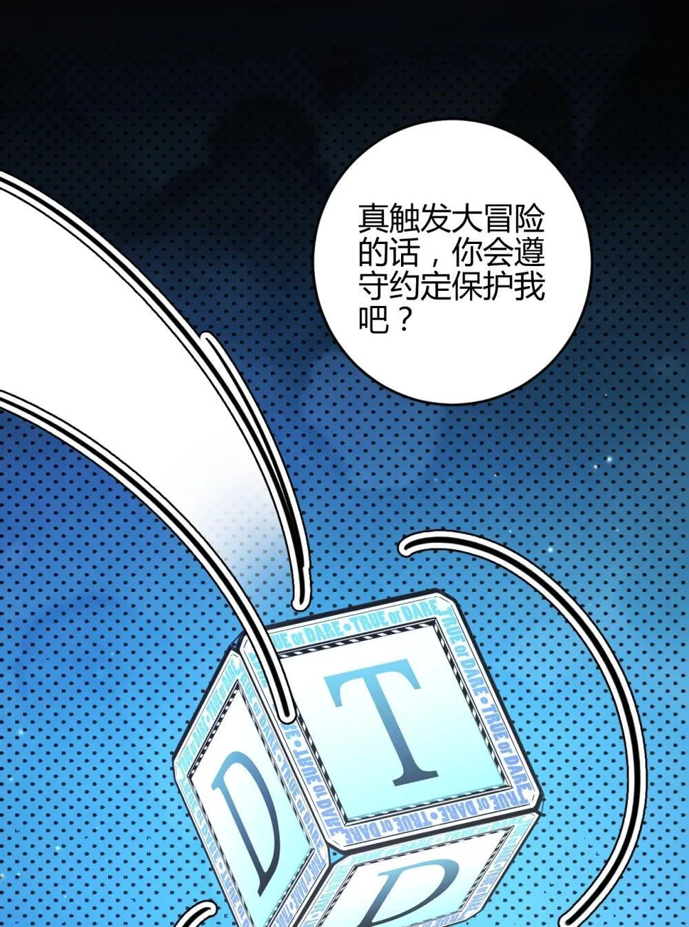 56 我好想你11