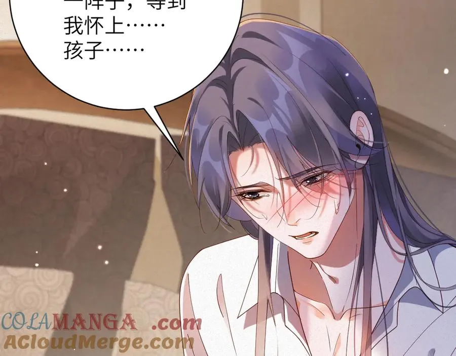 第82集 永远12