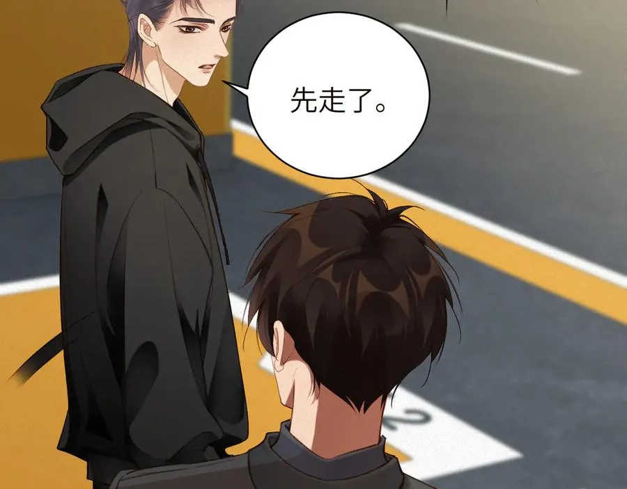 第88话 到访25
