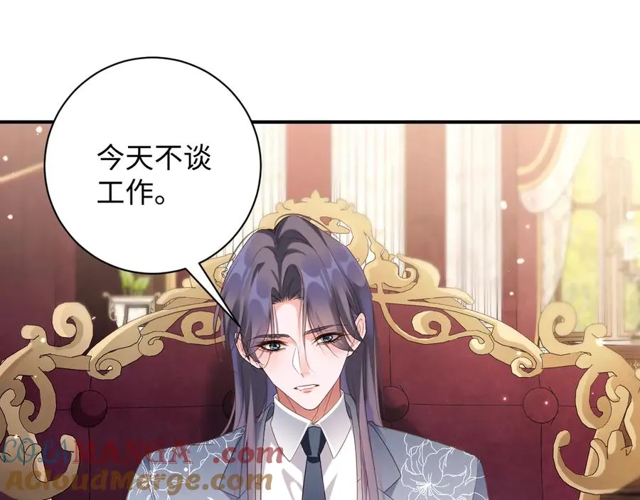 第82集 永远63