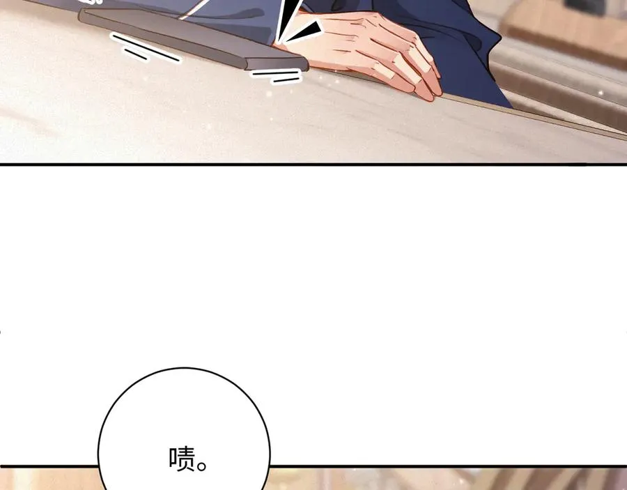 第90话 红喉鸟19