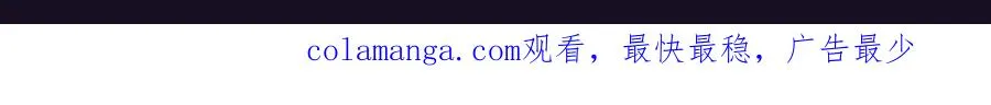 特典祈愿：全新限定制服引诱 解锁多场景爱的奖励33