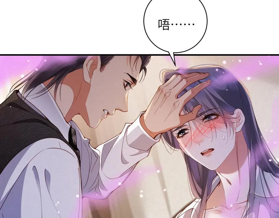 第82集 永远14