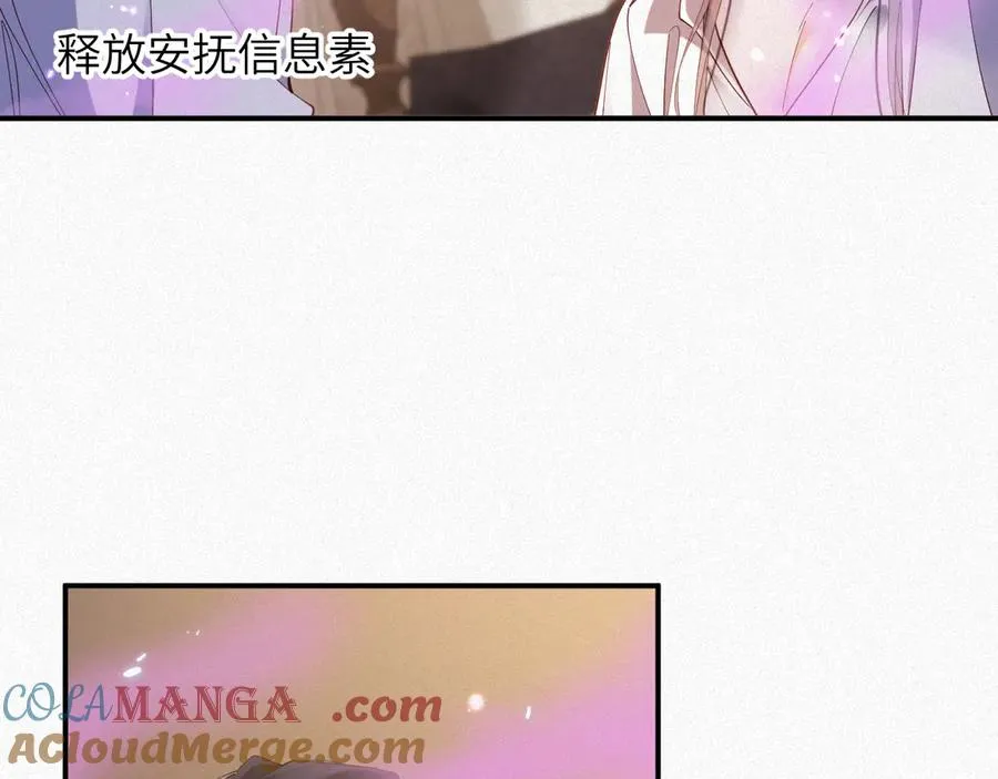 第82集 永远15