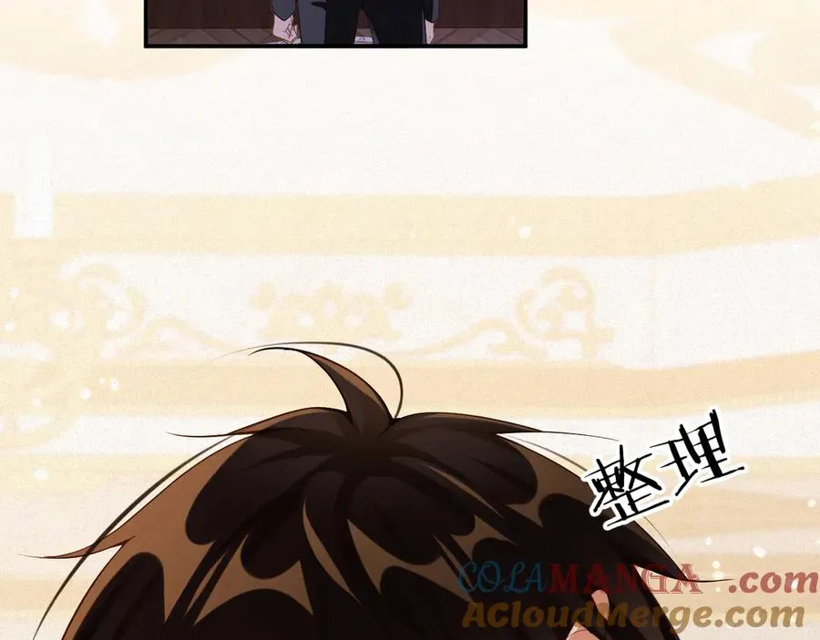 第82集 永远51