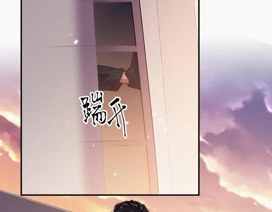 第92集 抢救5