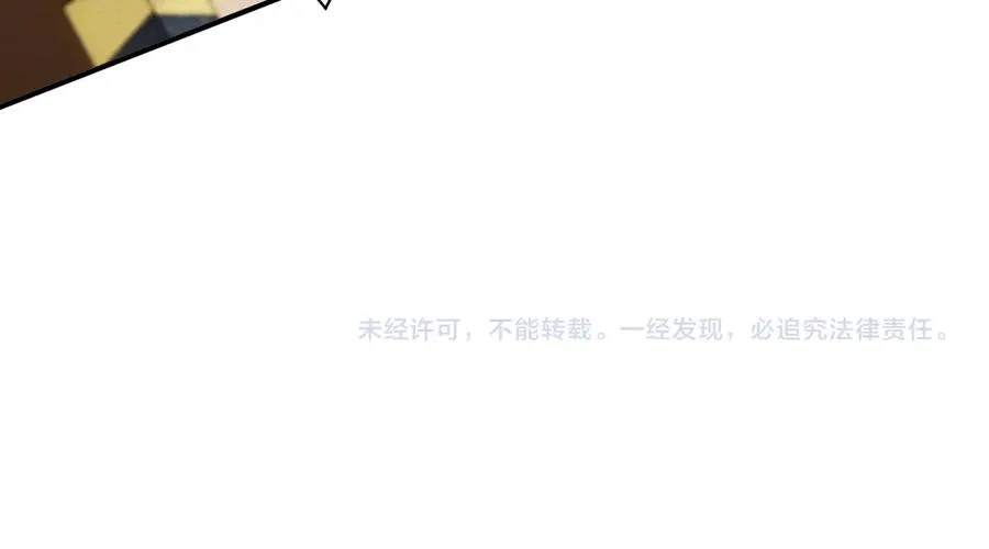 第87集 合作91