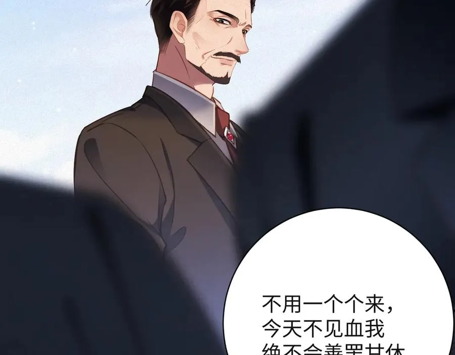 第90话 红喉鸟70